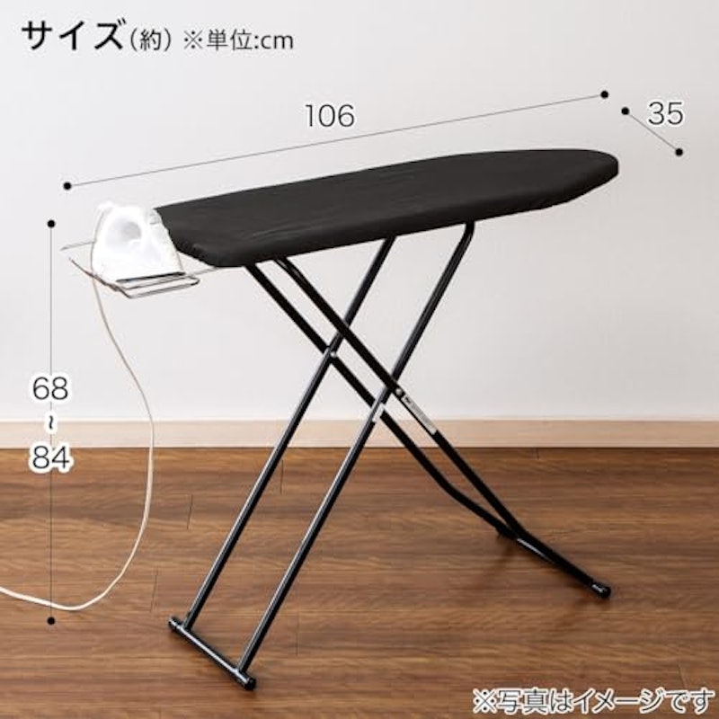 スタンド式アイロン台 アルミコート 2