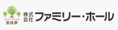 ファミリーホール柏 おいはな会館 1