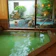 月岡温泉 村上館湯伝 月岡温泉 村上館湯伝 1