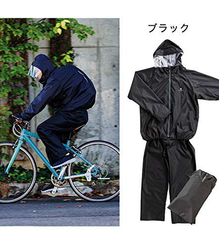 21年 レインスーツのおすすめ人気ランキング選 Mybest