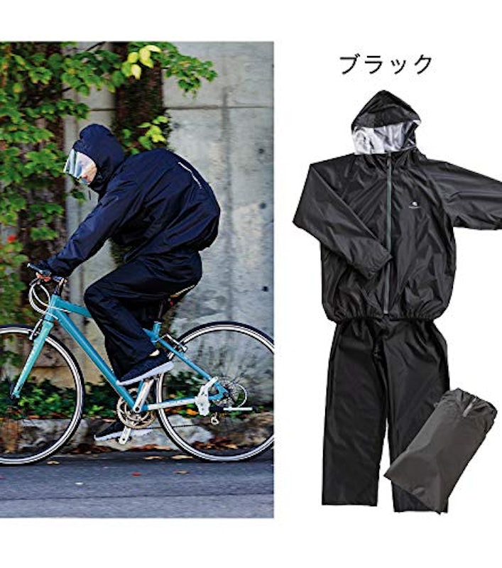 21年 レインスーツのおすすめ人気ランキング選 Mybest 21年 レインスーツのおすすめ人気ランキング選 Mybest