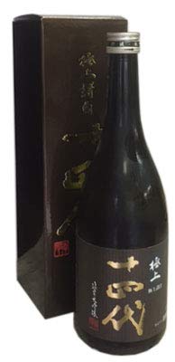 十四代（日本酒）のおすすめ人気ランキング【2026年6月】 3