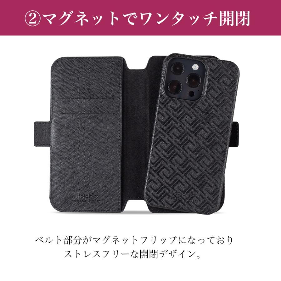 2Way手帳型ケース 7
