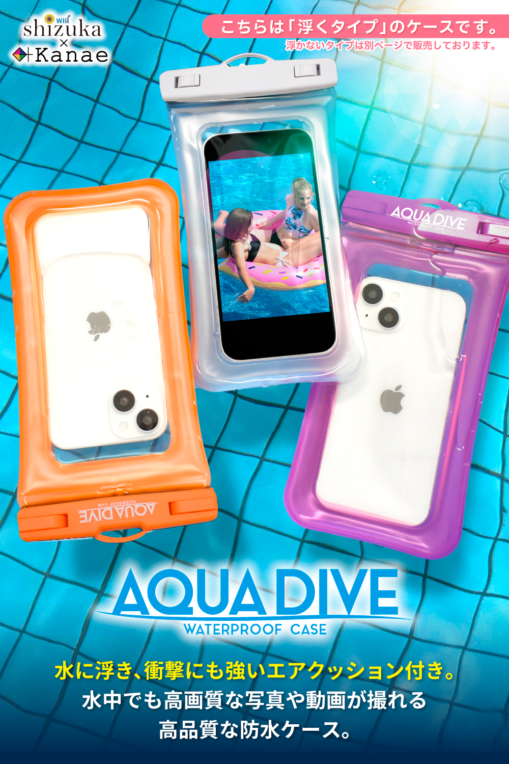 iPhone14 コーチ(R)ブックタイプケース iPhone 14 Pro用 COACH（R）ブックタイプケース／EMBOSSED Black