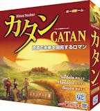 【徹底比較】家族向けボードゲームのおすすめ人気ランキング 3