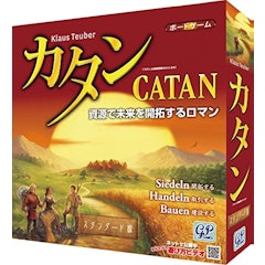 カタン スタンダード版