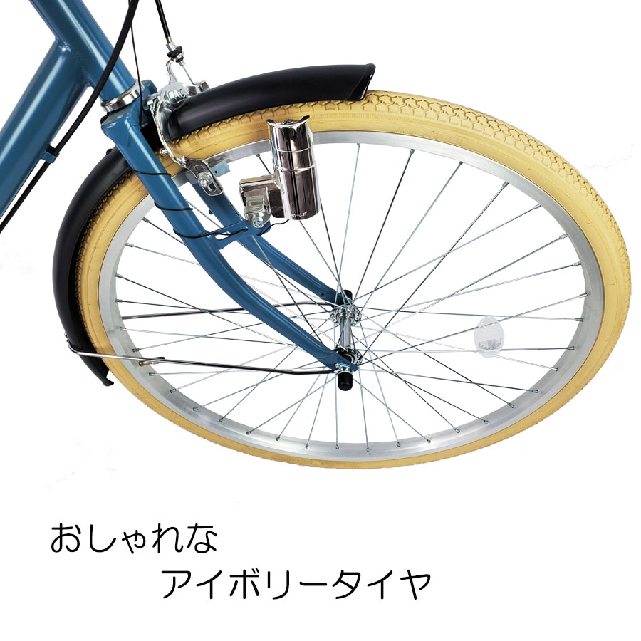 TRINITYplus 12