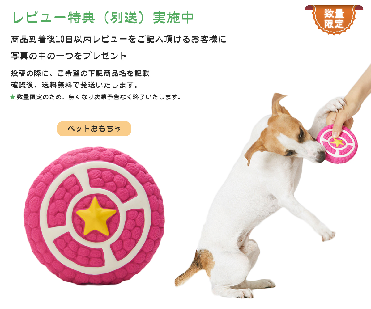 猫用トイレカバー 10