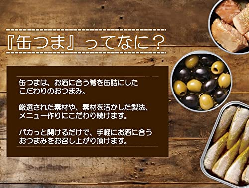 日本近海獲り オイルサーディン 2