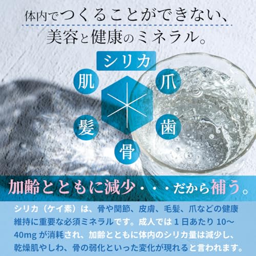 クレール・オー 3