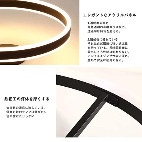 LEDシーリングライト 5