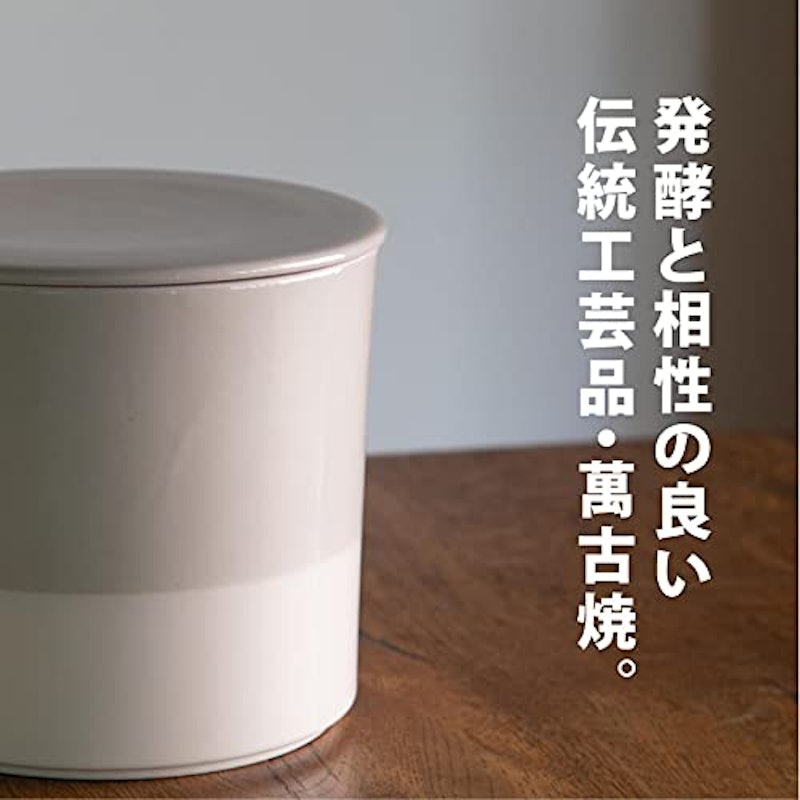 みその甕 4
