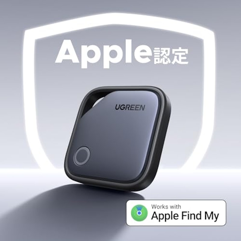 FineTrack Smart Finder 2