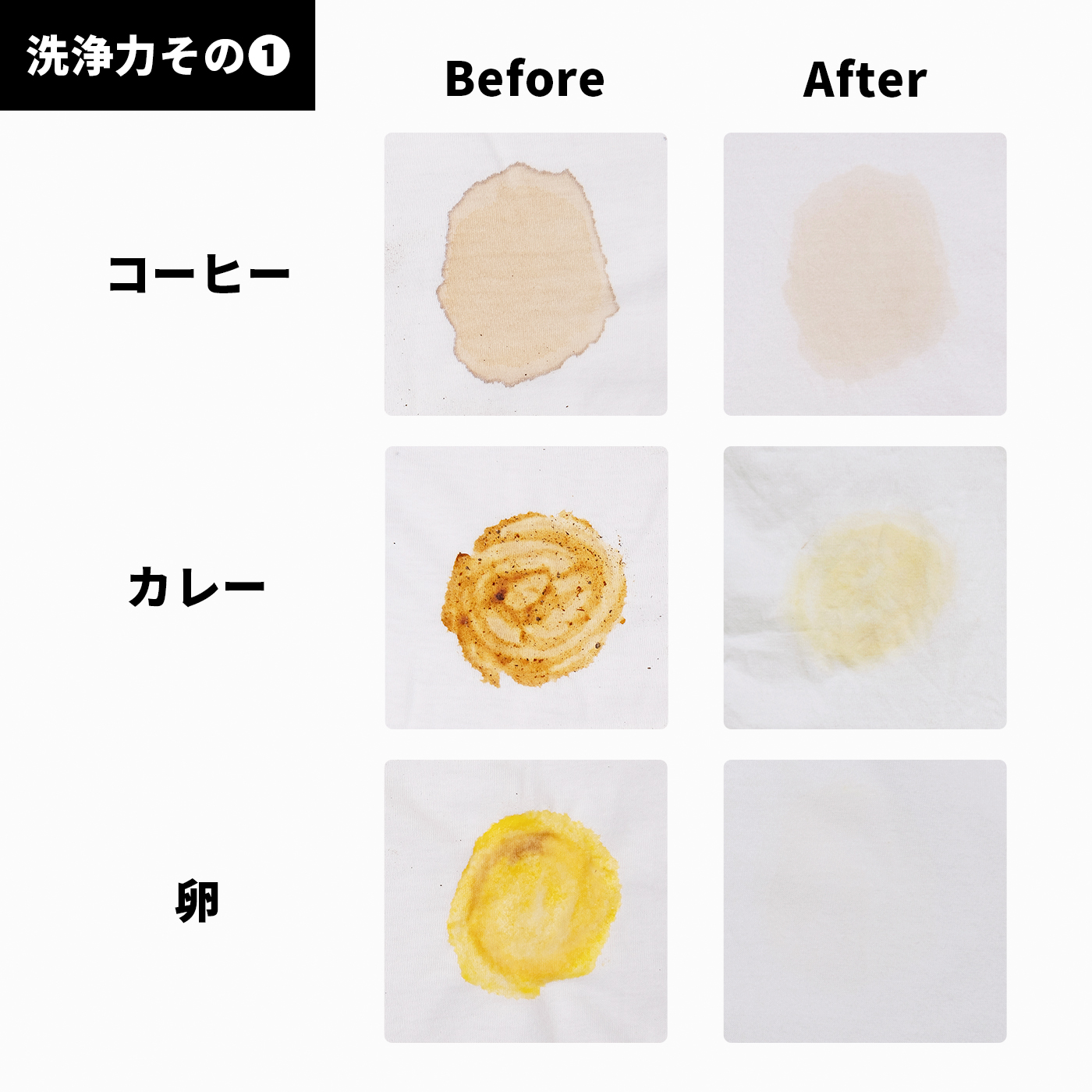 そよ風 粉せっけん 3