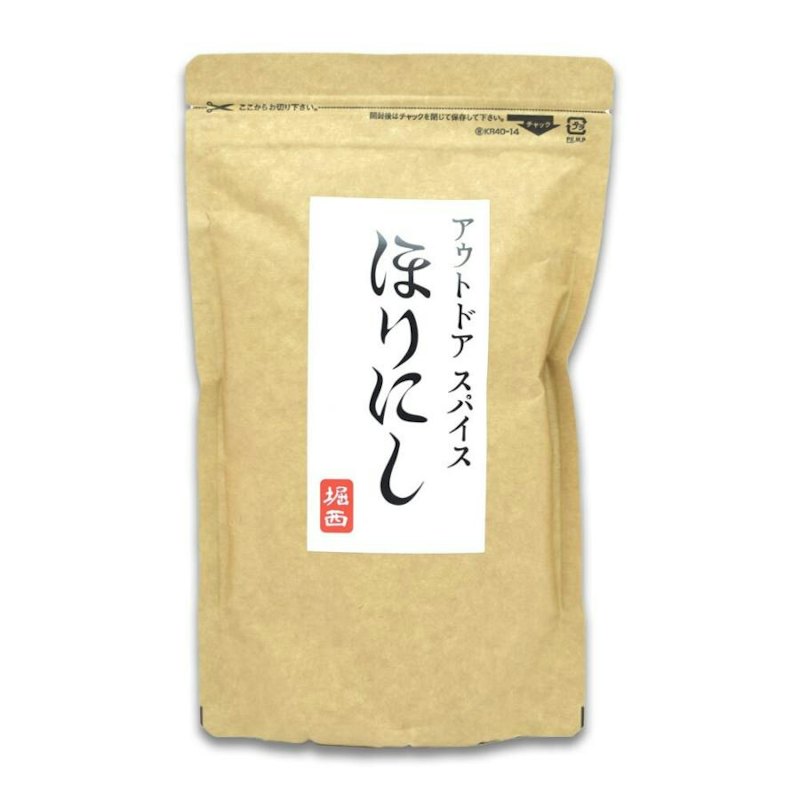 アウトドアスパイス 1