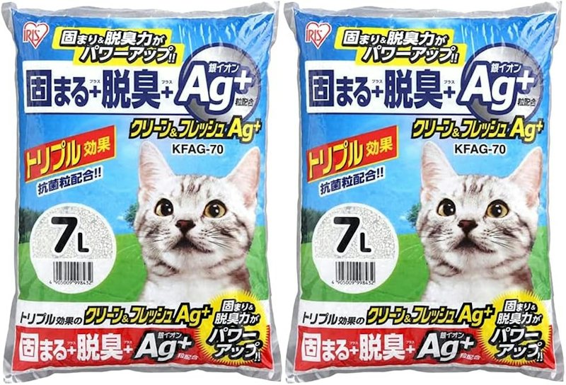 猫砂 1