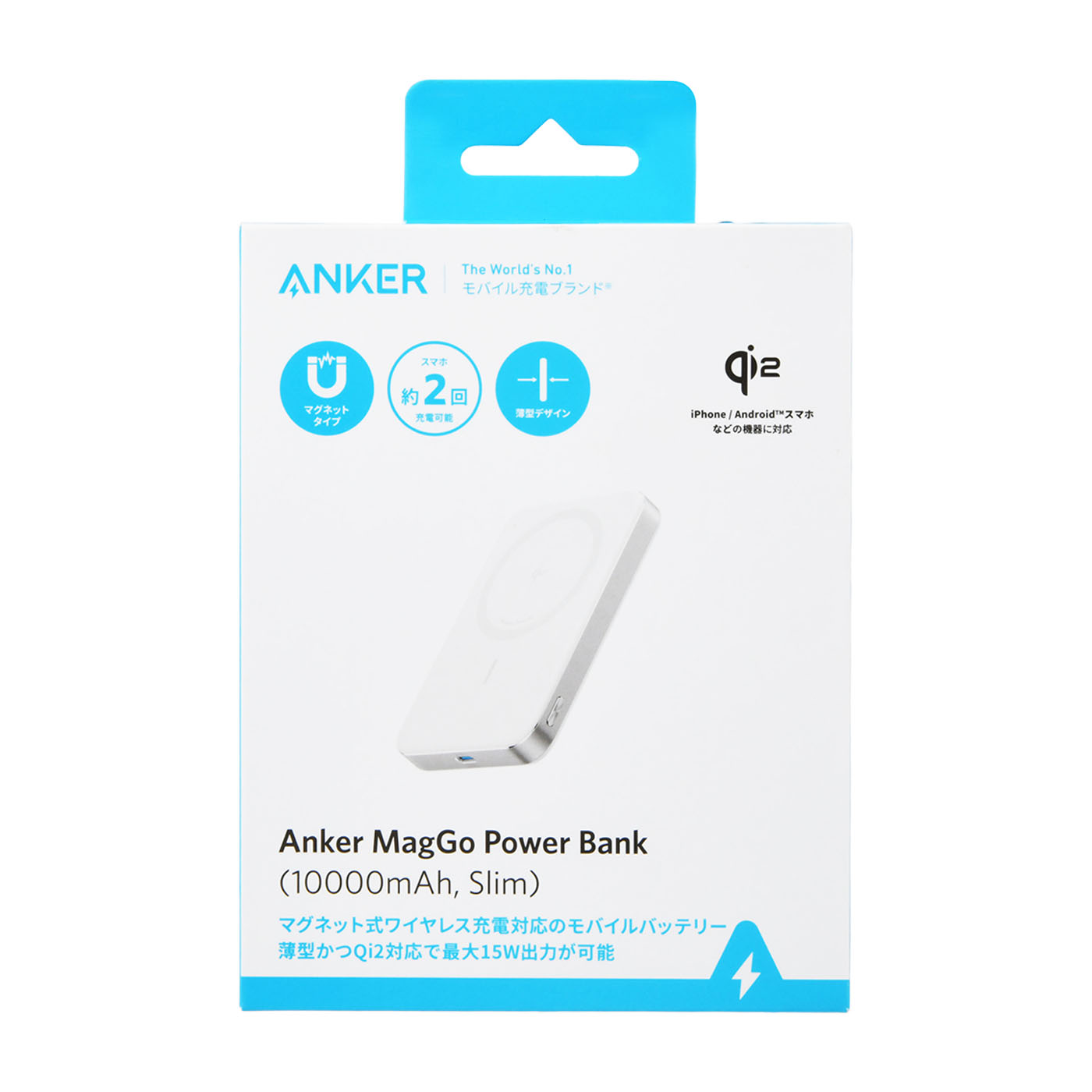 Anker MagGo Power Bank 10000mAh Slim 7