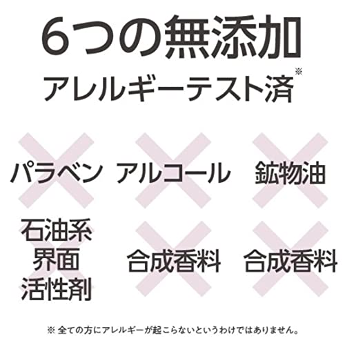 コモエース マイルドソープ 4