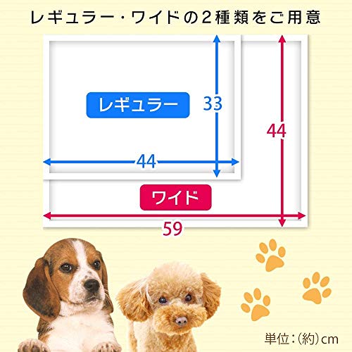 レギュラーサイズのペットシーツのおすすめ人気ランキング【2024年】 | マイベスト