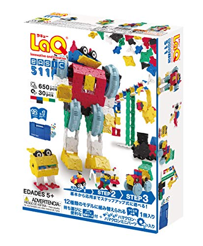 LaQ ベーシック 511 2