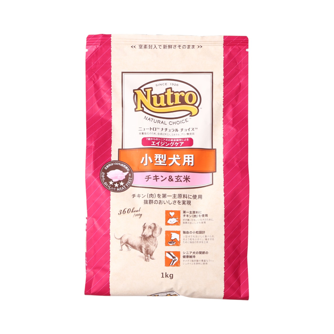 セレクトバランス エイジングケア 7才以上の成犬用 チキンをレビュー