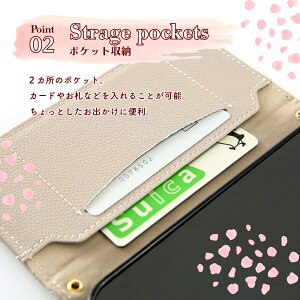 キルティング手帳型ケース 3
