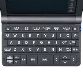 カシオ 英語モデル 2023年モデル XD-SX9810をレビュー!クチコミ・評判をもとに徹底検証 4