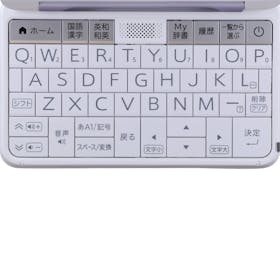 シャープ カラー電子辞書《中学生向け》 PW-J1をレビュー シャープ カラー電子辞書《中学生向け》 PW-J1をレビュー