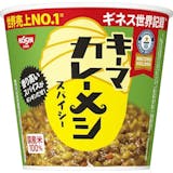 非常食カレーのおすすめ人気ランキング【2026年10月】 4