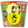 日清食品 キーマカレーメシ スパイシー 1