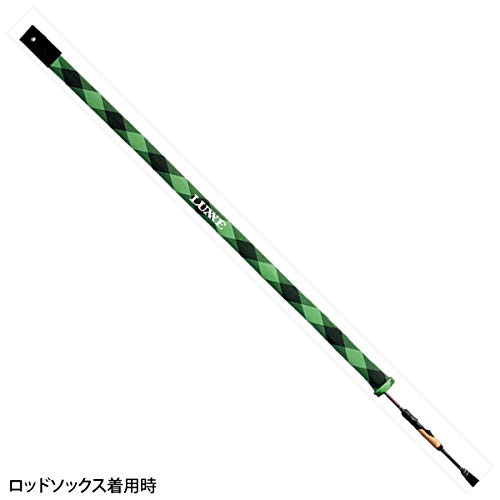 AVENGE S66ML-RF 2