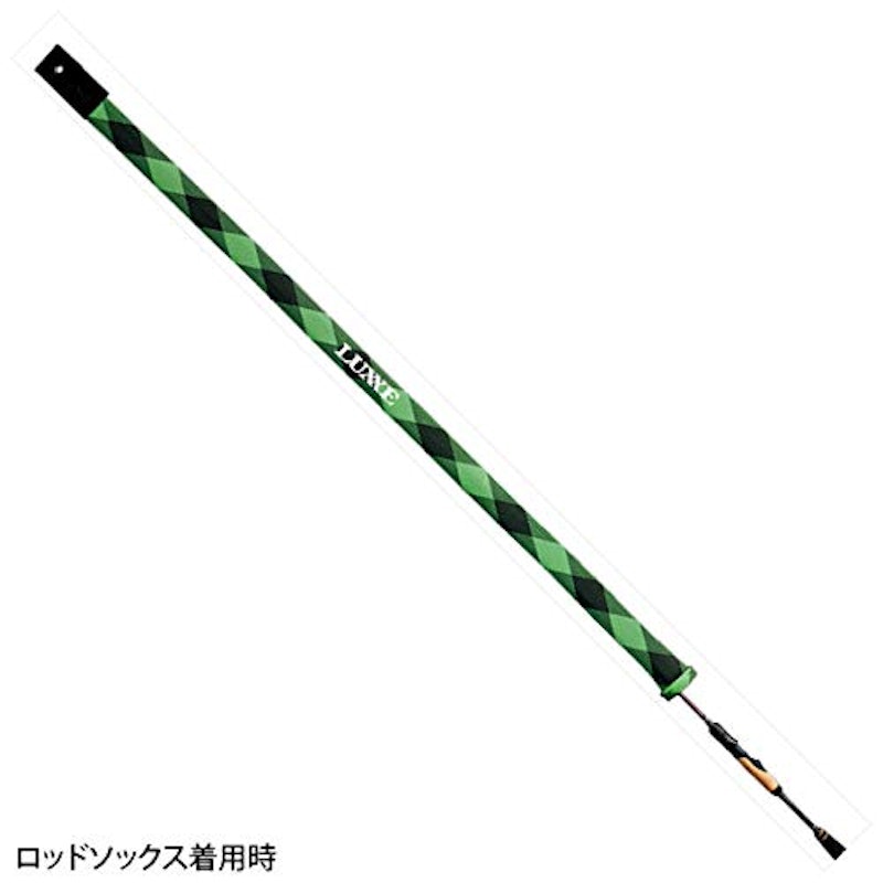 AVENGE S66ML-RF 2