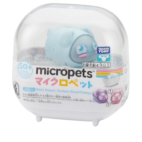 GEN2 パピー 1