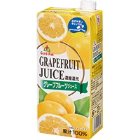 グレープフルーツジュース グレープフルーツジュースはどこで買える？日系スーパー（送料無料あり