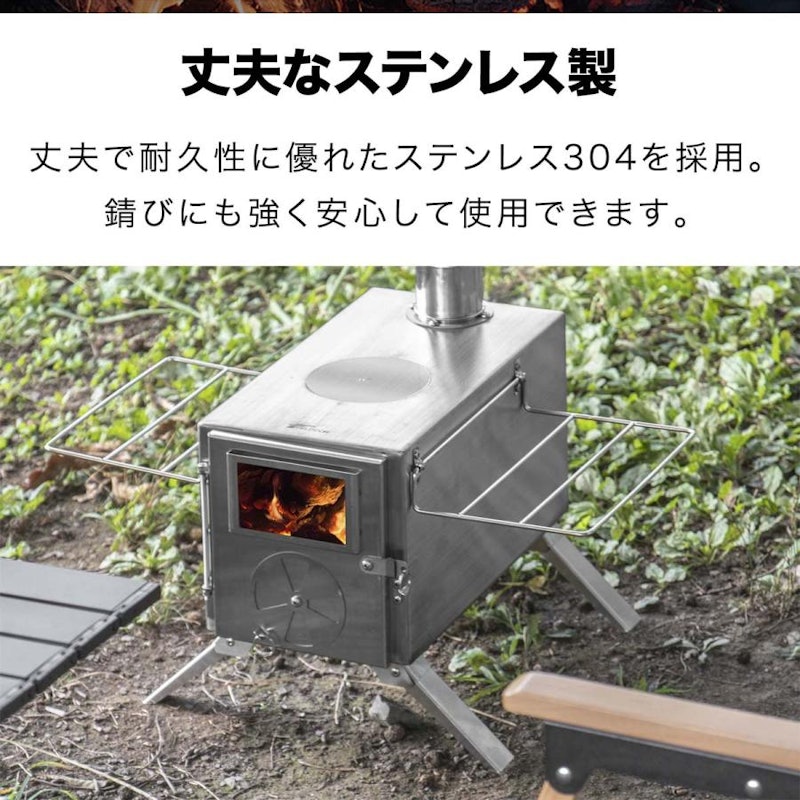 薪ストーブ 3