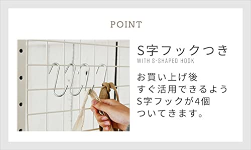 冷蔵庫上ラック 6