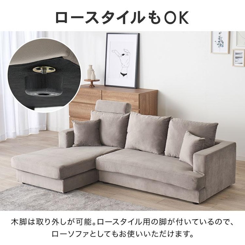 ソファ 9