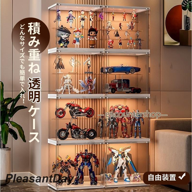 フィギュアケース 2