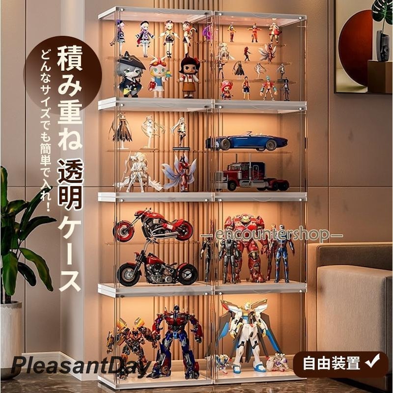 フィギュアケース 2