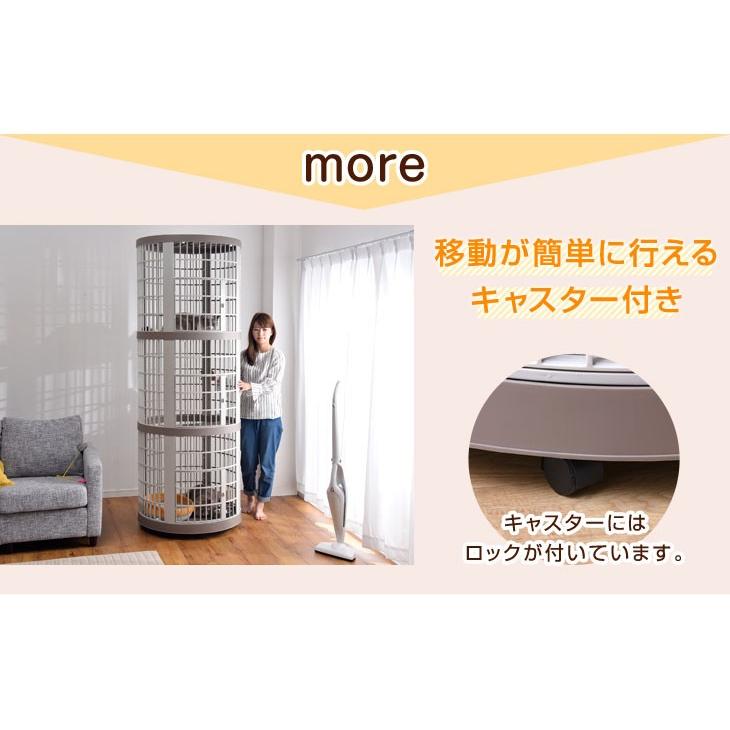 丸型 キャットケージ 3段 10