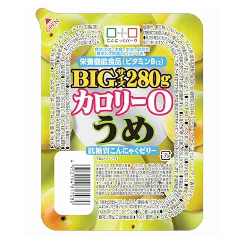 0カロリー 低糖質こんにゃくゼリー食べ比べセット 5