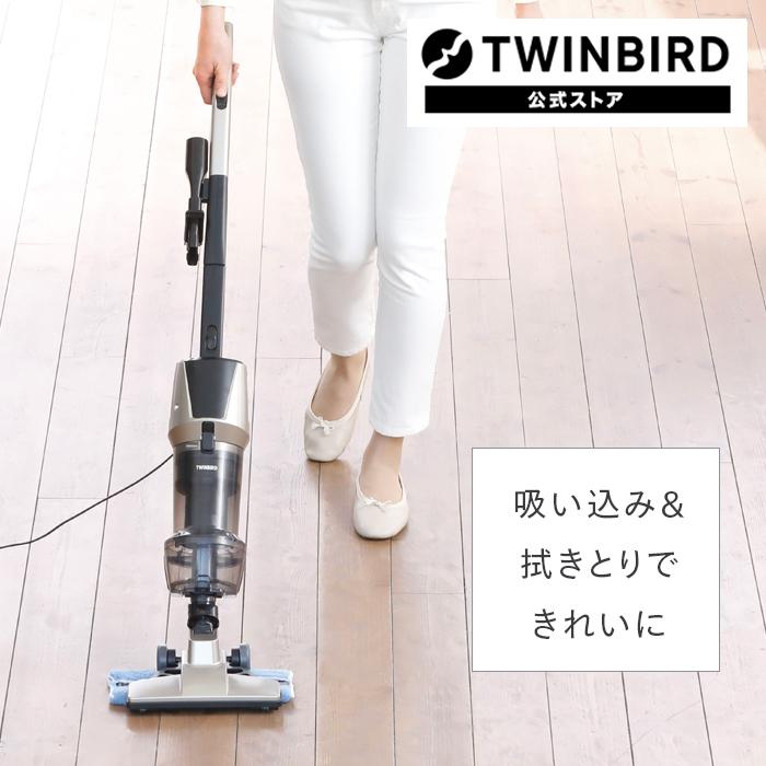 ツインバードのサイクロンスティッククリーナーのおすすめ人気