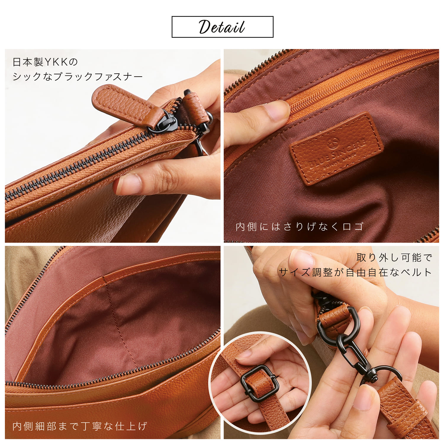 本革サコッシュ 5