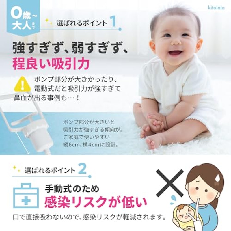 はなびじん 3