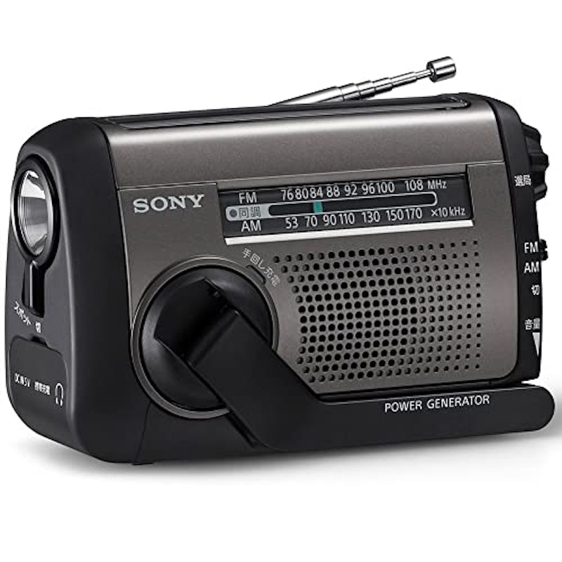 FM/AMポータブルラジオ 1