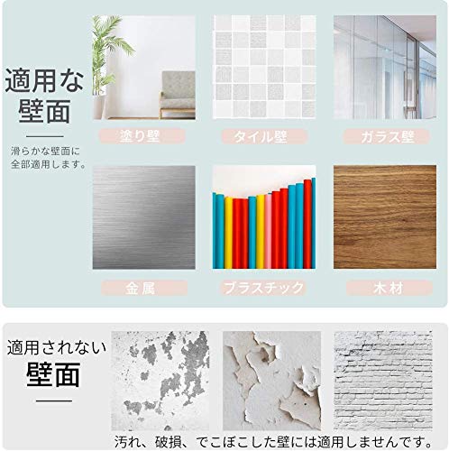 22年 ホワイトボードシートのおすすめ人気ランキング38選 Mybest