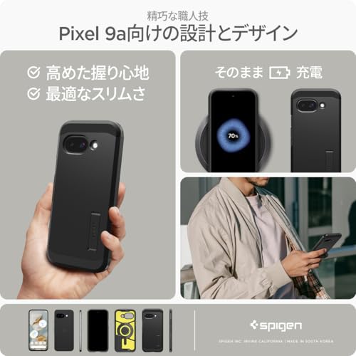 Pixel 9a ケース 6