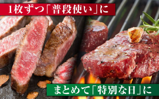 佐賀牛モモステーキ 5