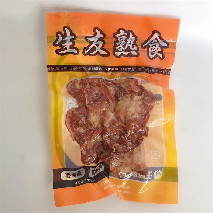  麻辣肥腸  1