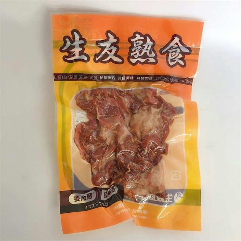 麻辣肥腸 1